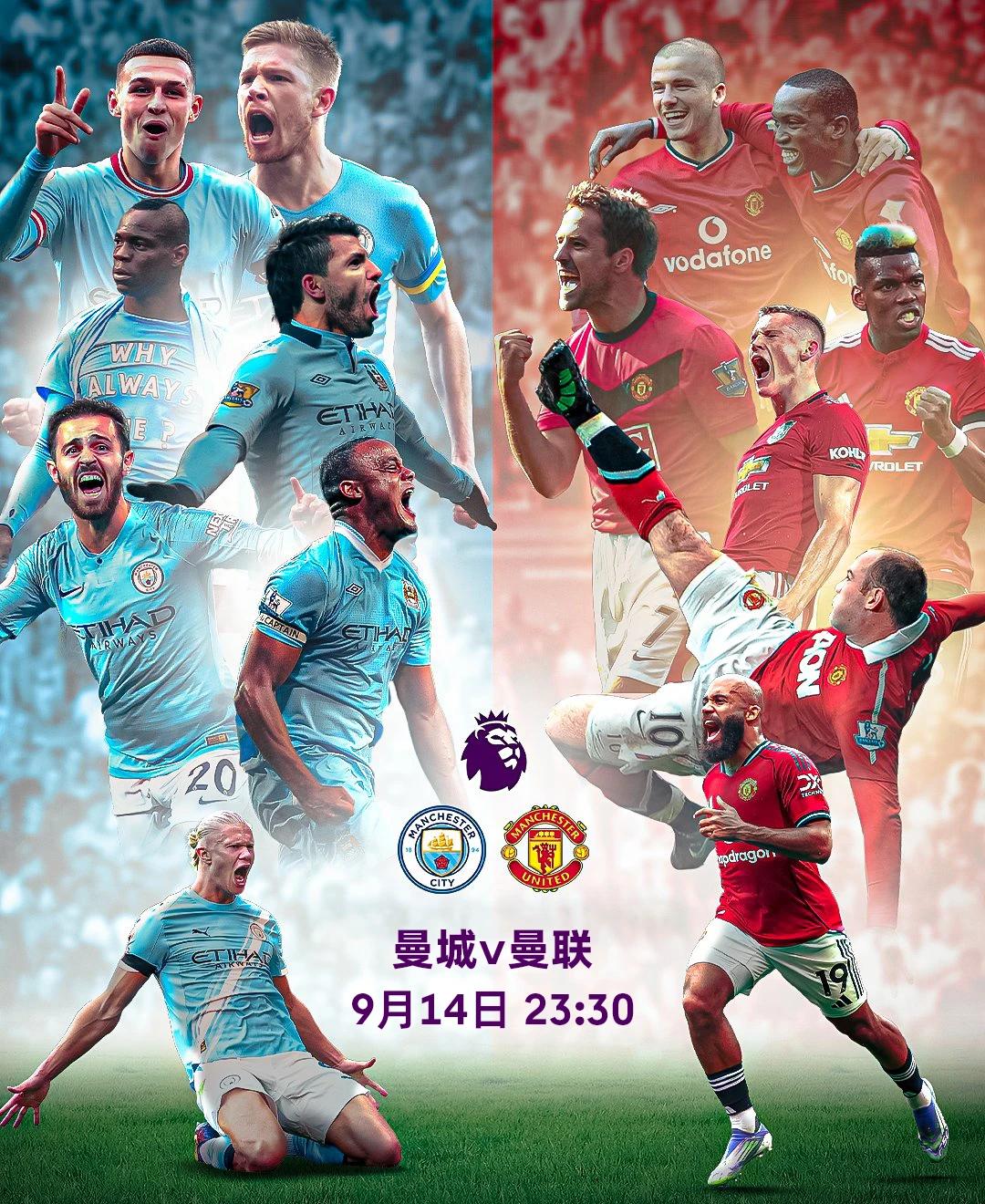 宝威体育-曼城逆转尤文，晋级半决赛